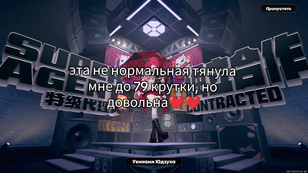 @бутерброд