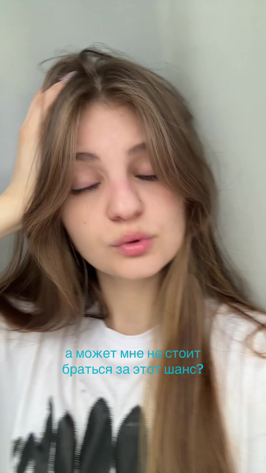 @лин