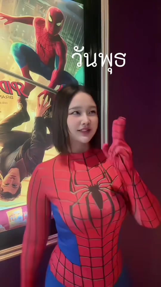 @เมเจอร์บิ๊กซีสิชล