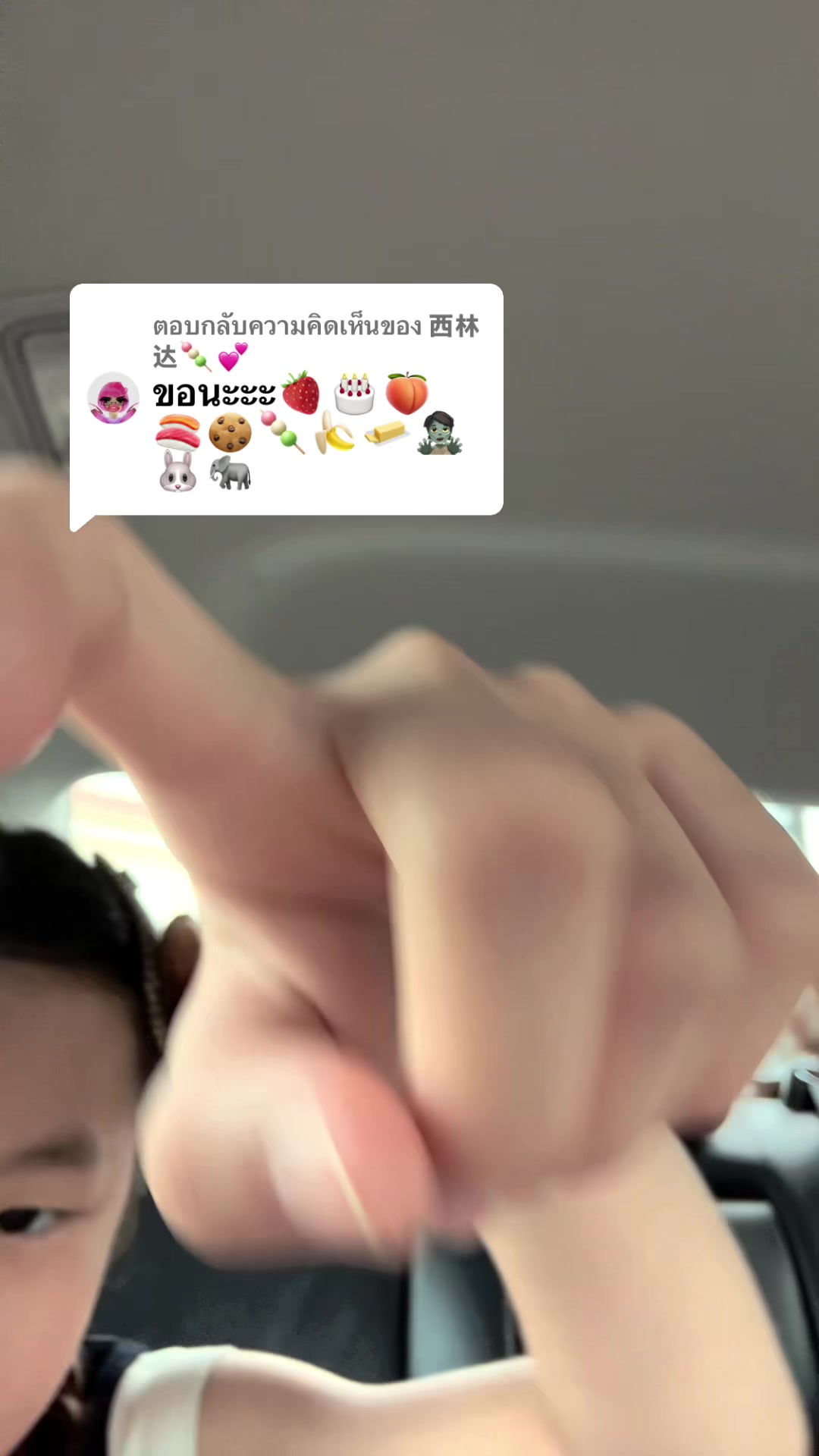 @ชมพู ชมพู 1
