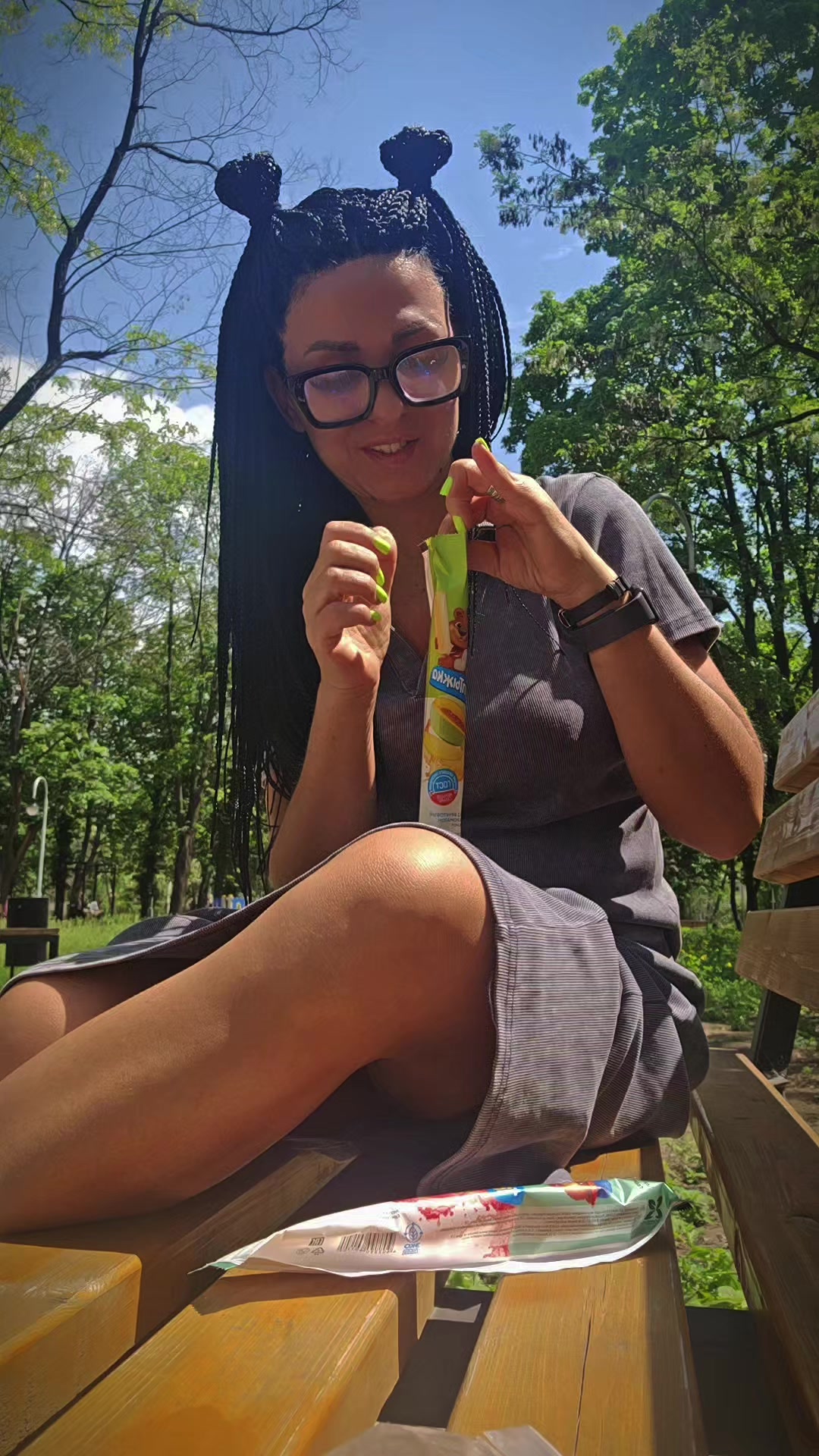 @❤️ЮЛЯШКА❤️