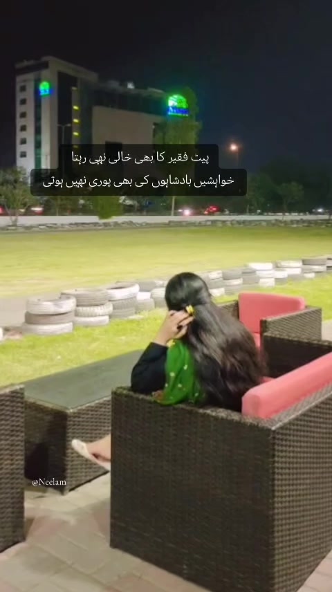 @Neelam