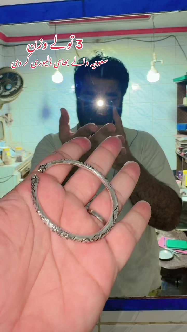 @Farhan حاکم