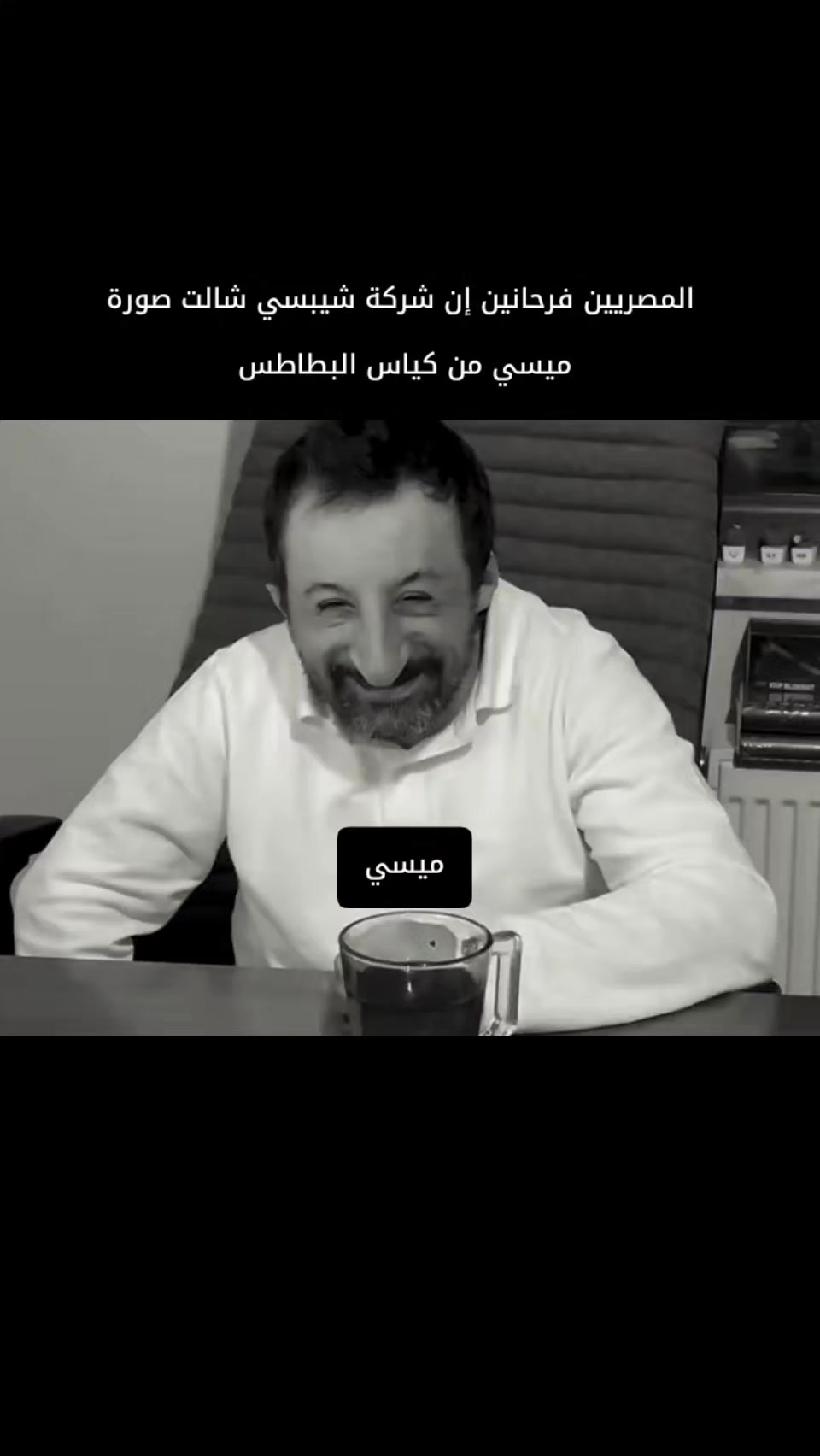 @إلينا موريتا دي لافيجا 🏵️