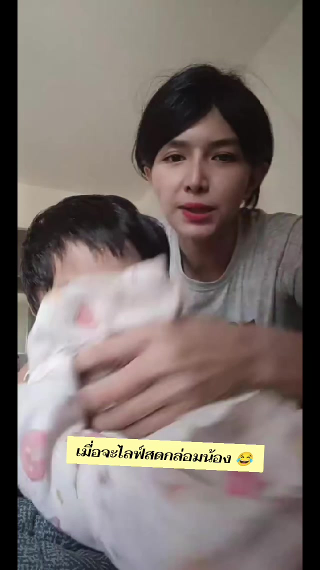 @Pitchawee 😺
