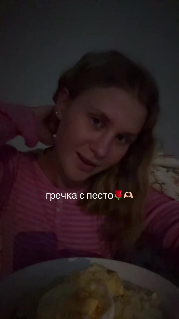 @ketaress