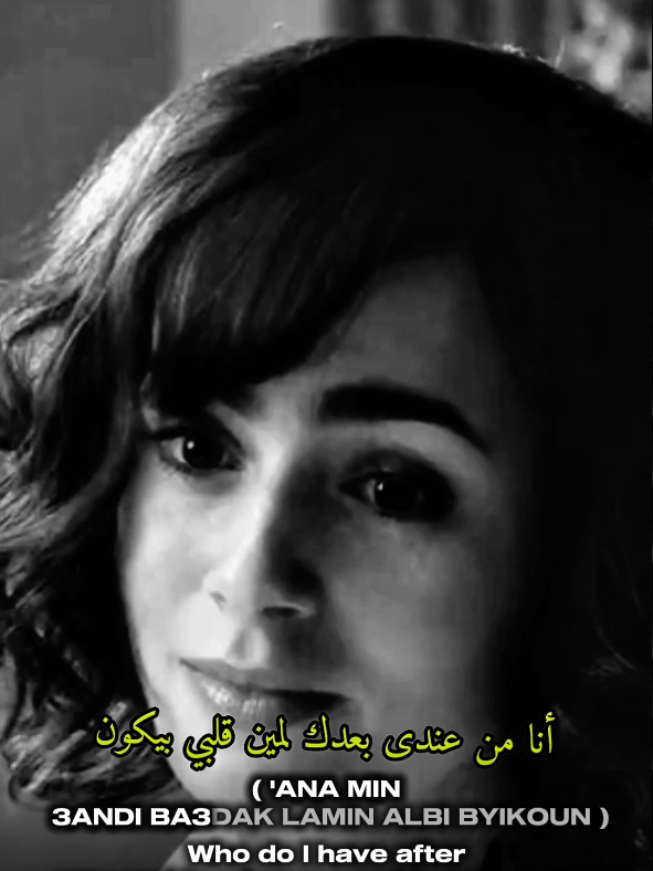 @.෴ര୧✿💖 ISMY SH☯BRY 💖✿୨ര෴.