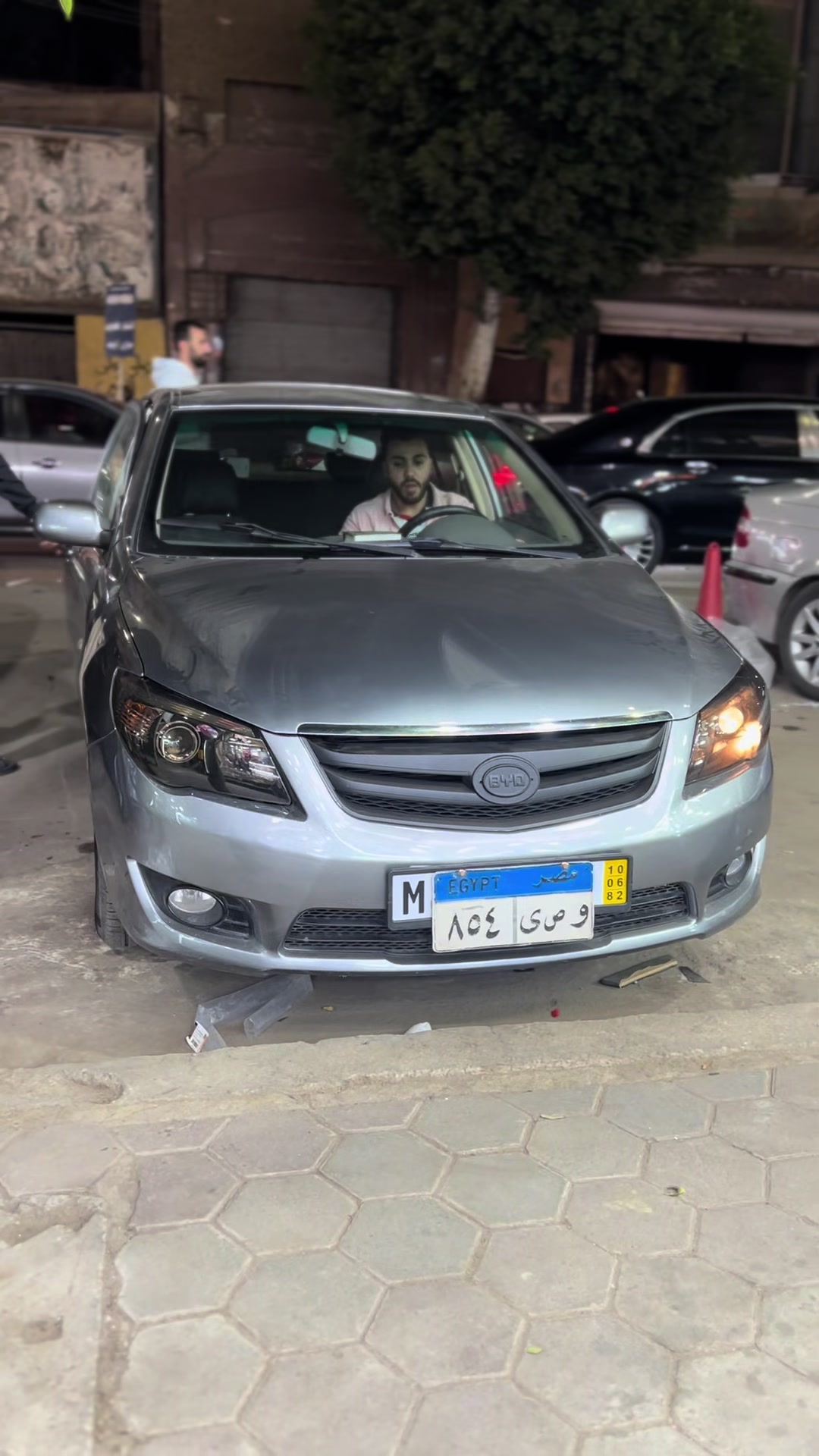 @El Turky Car Accessories