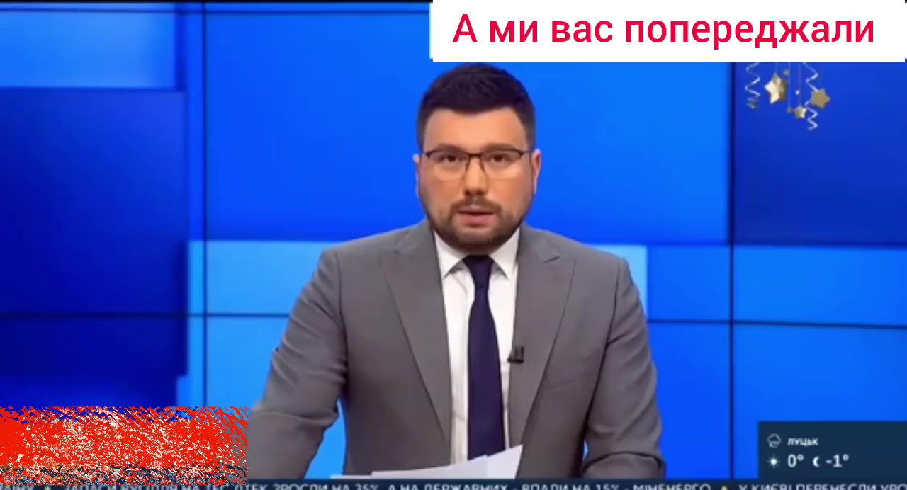 @ВолеДар