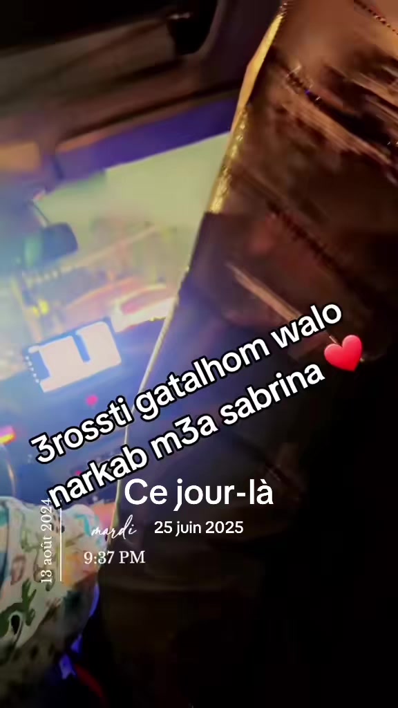 @sabrina Derkaoui