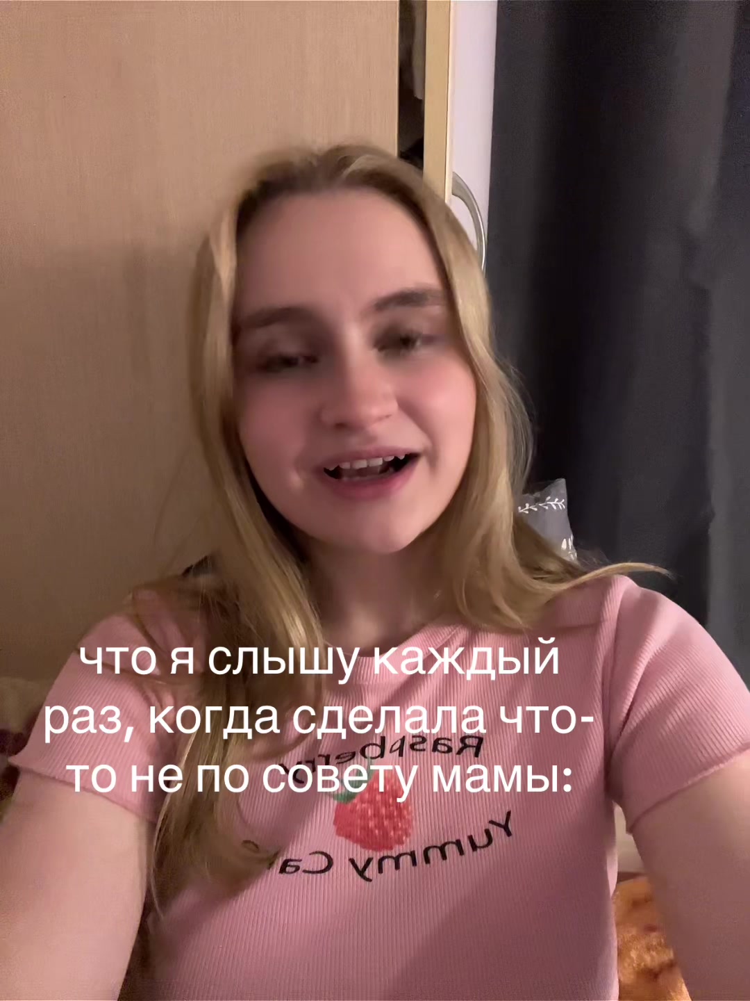 @ddi1