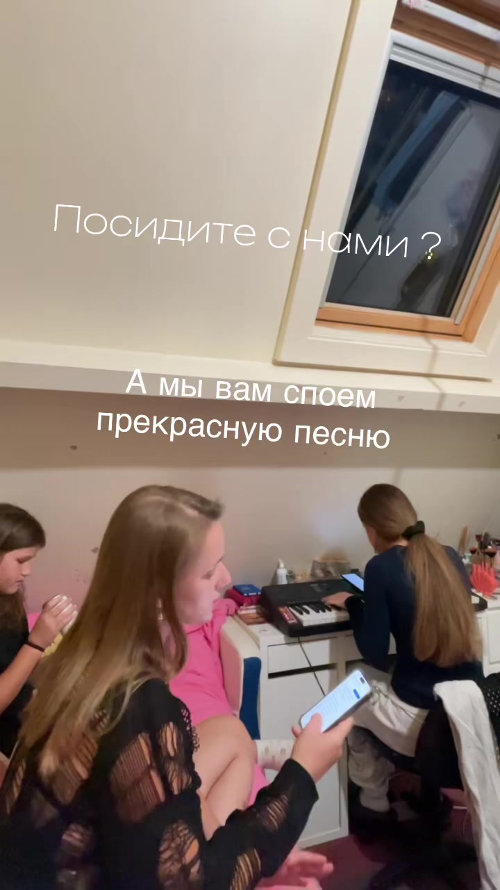 @Ирчик на связи