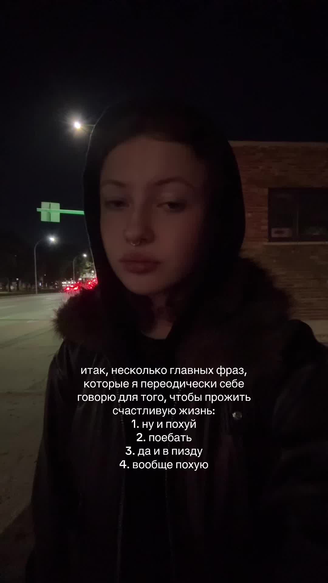 @ХРИСТОС
