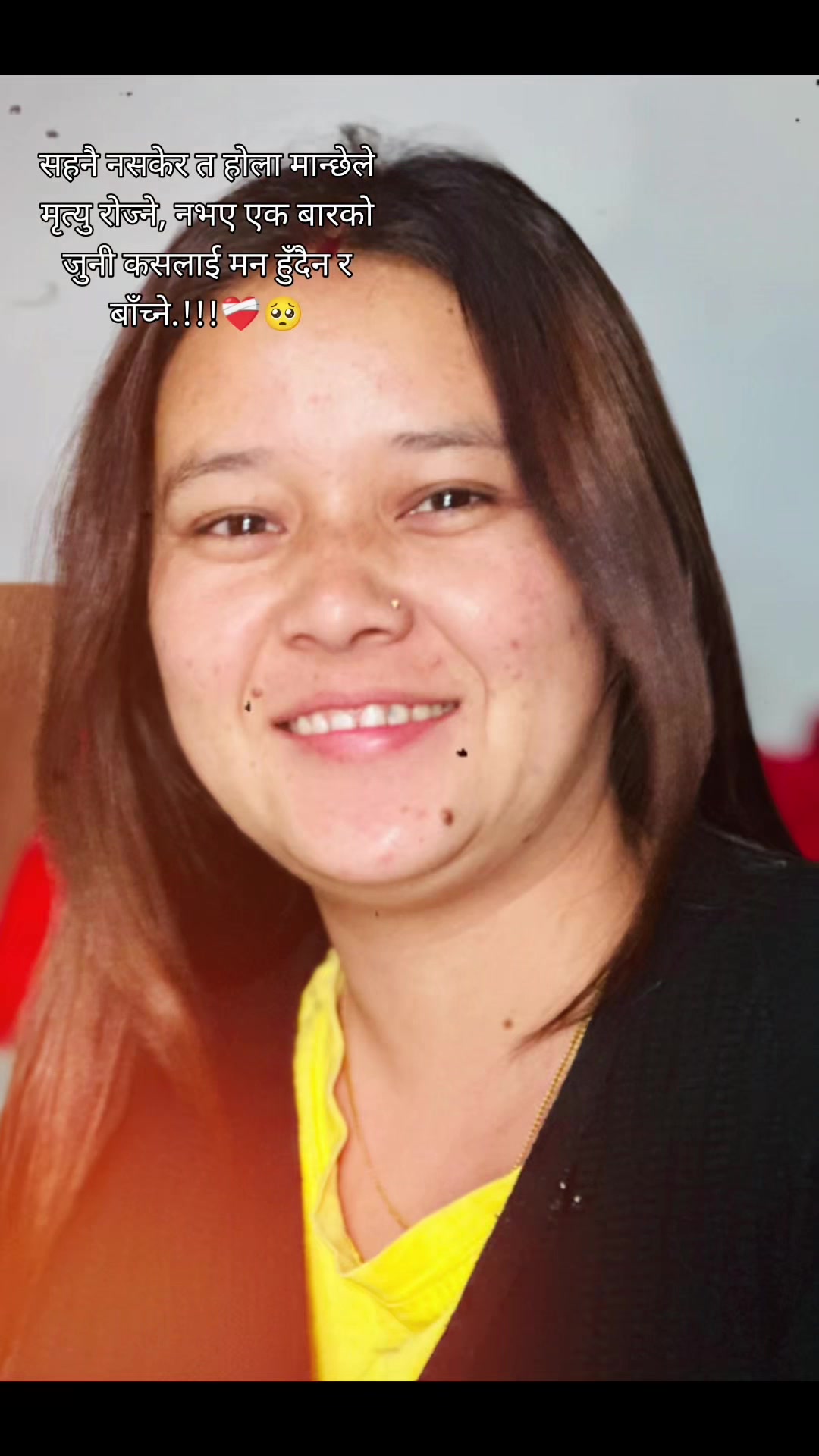 @Anjali Thapa Magar