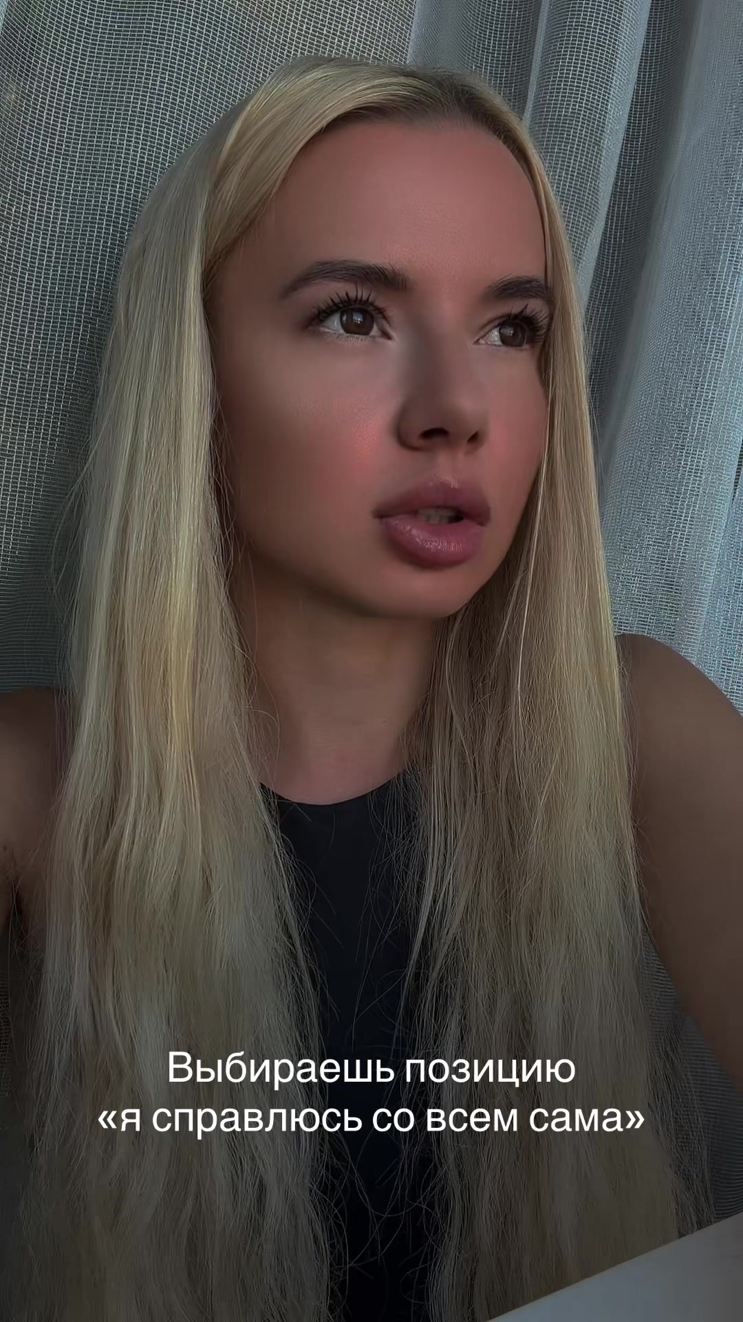 @Анастасия2355