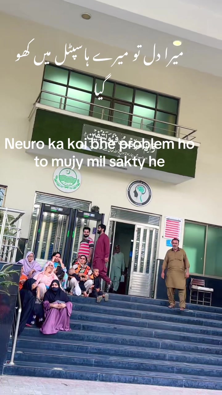 @Munazza rizvi Official
