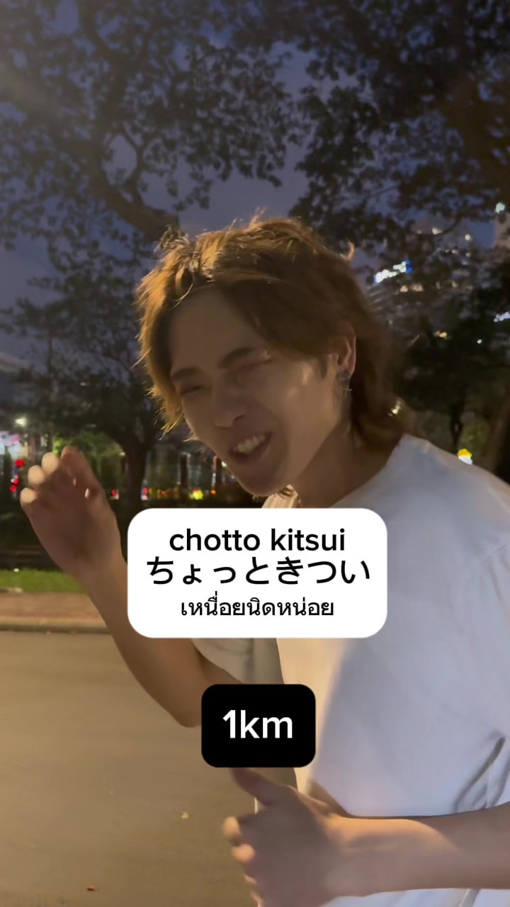 @Senseidays