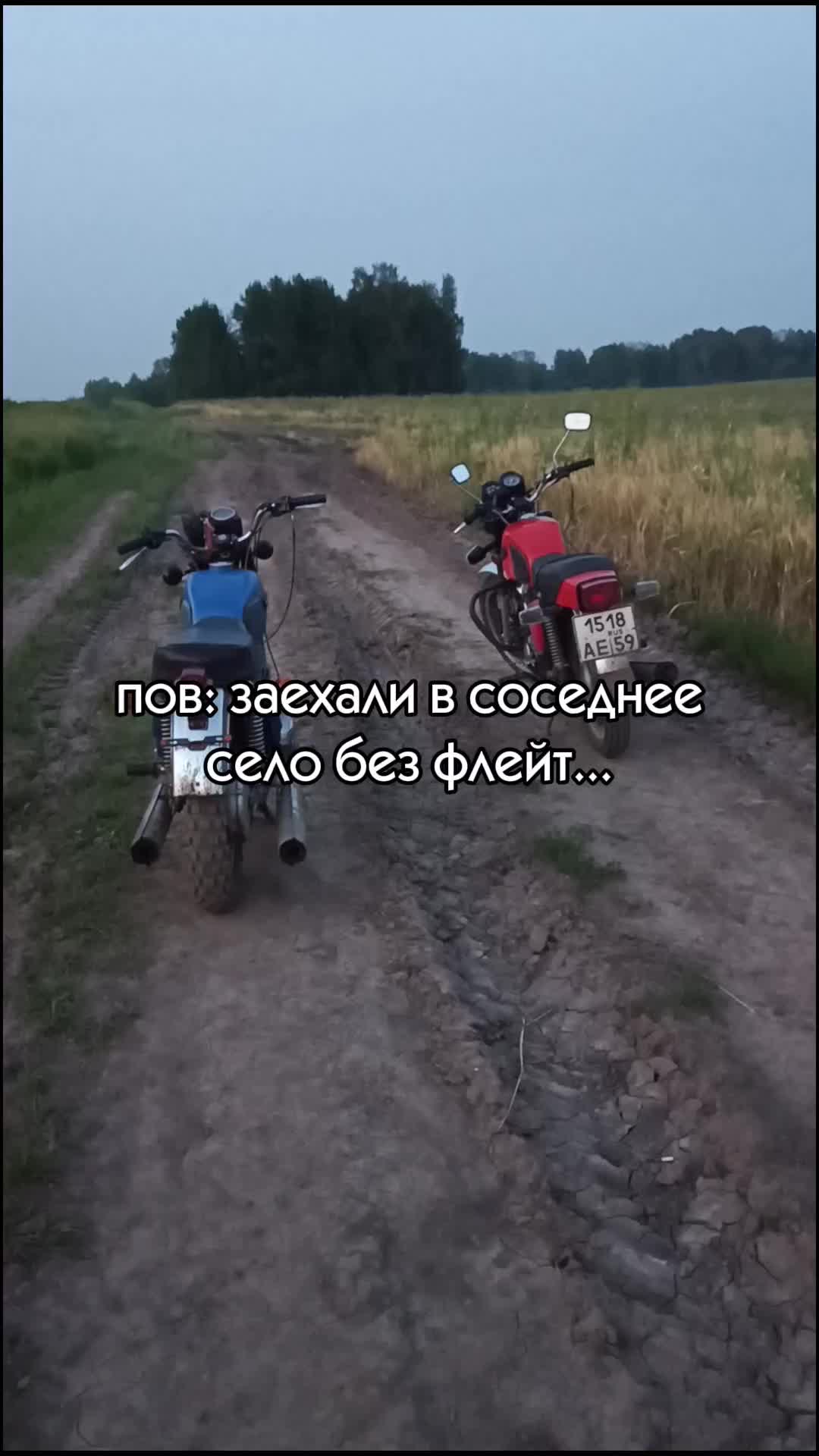 @⚜️Jupiter_159rus⚜️