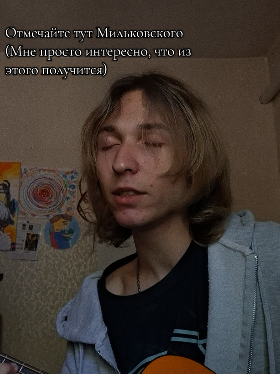 @ПОРТУПЕЯ TikTok