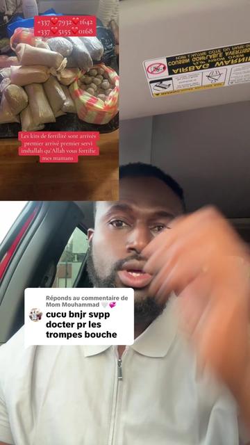 @El professeur facoly fertilité