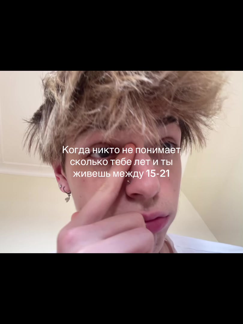 @Влад Стрелецкий