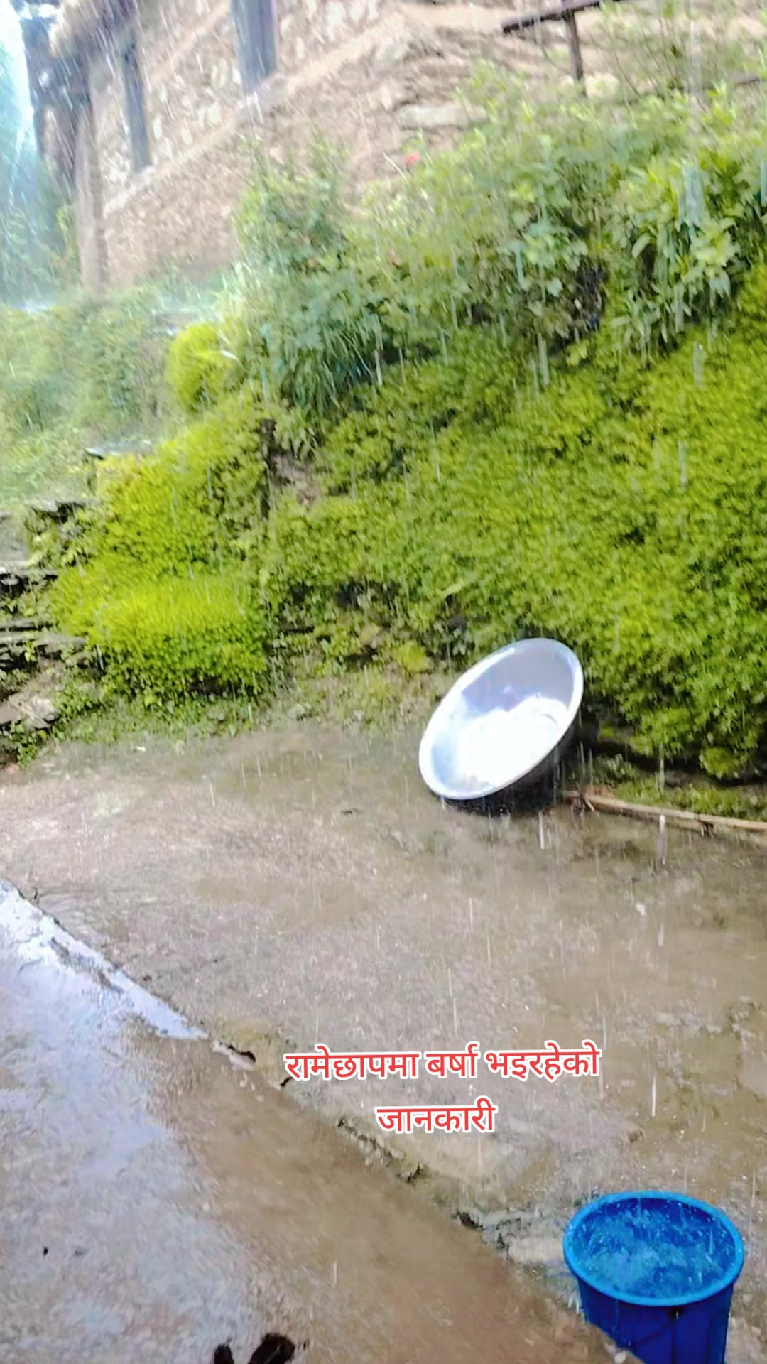 @अधिकारी लक्ष्मी