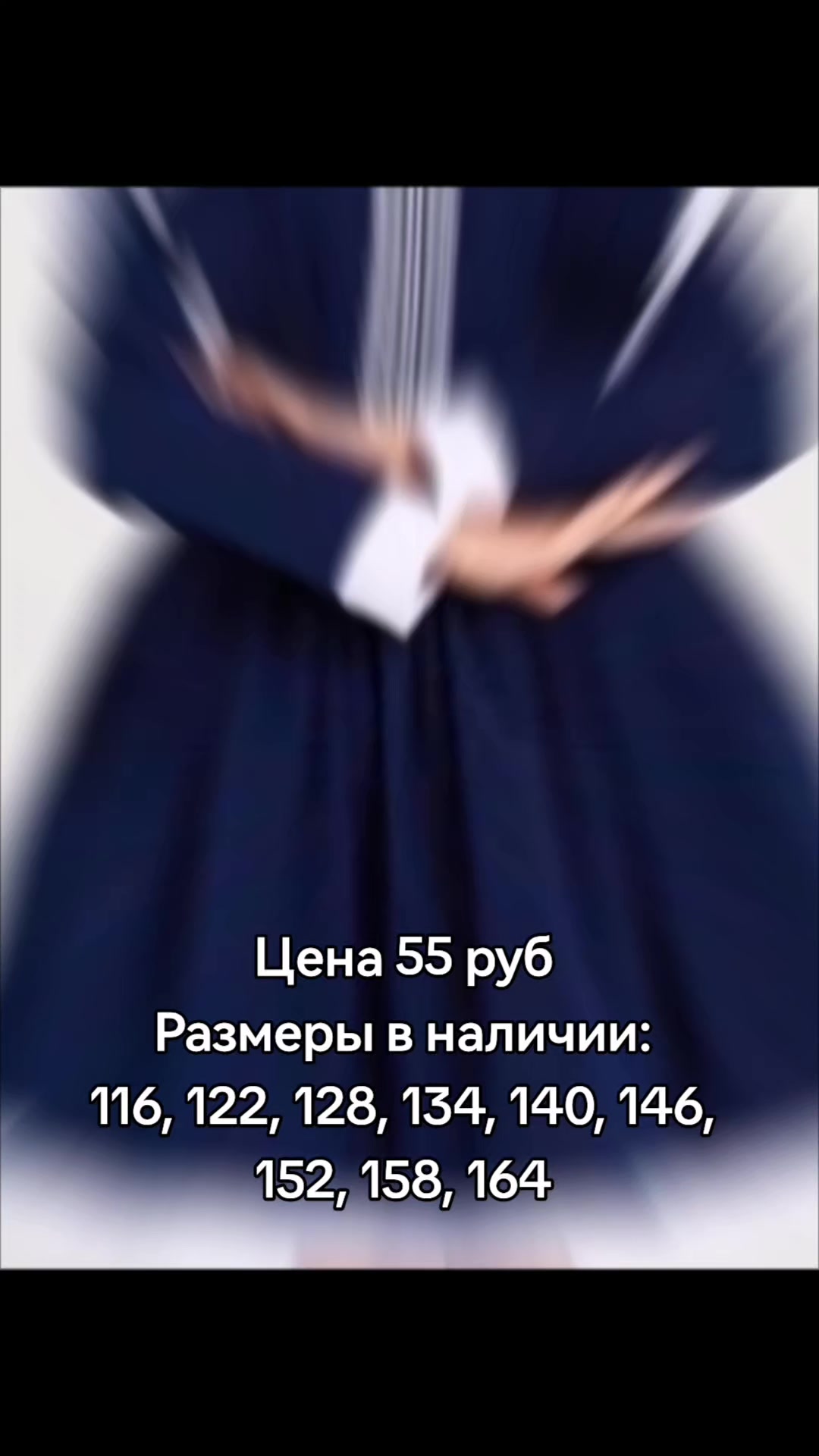 @ОДЕЖДА БЕЛАРУСЬ