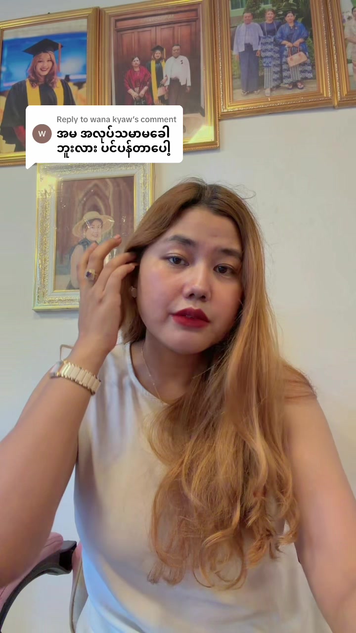 @MyatNoeKhaing🖤(မြတ်နိုးအိမ်)