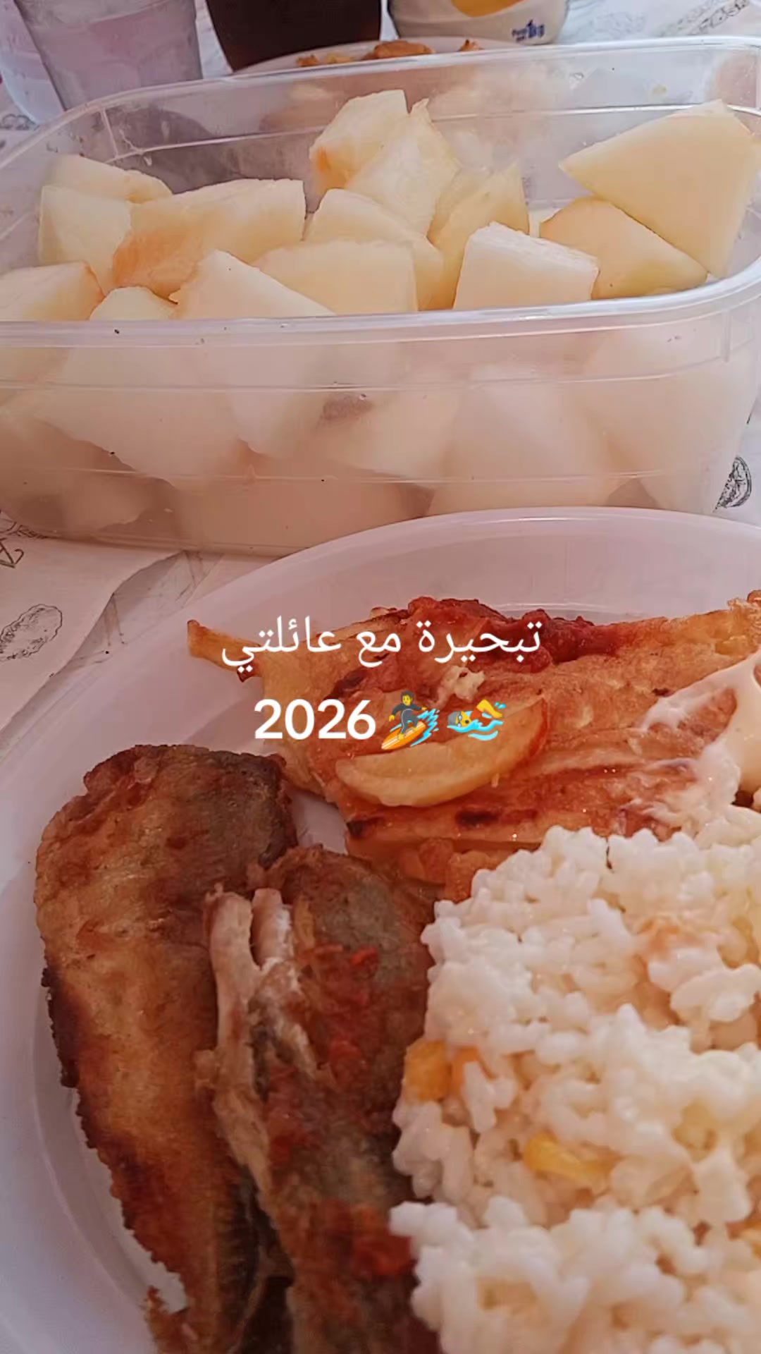 @lamast_ Nadia وصفات سهلة