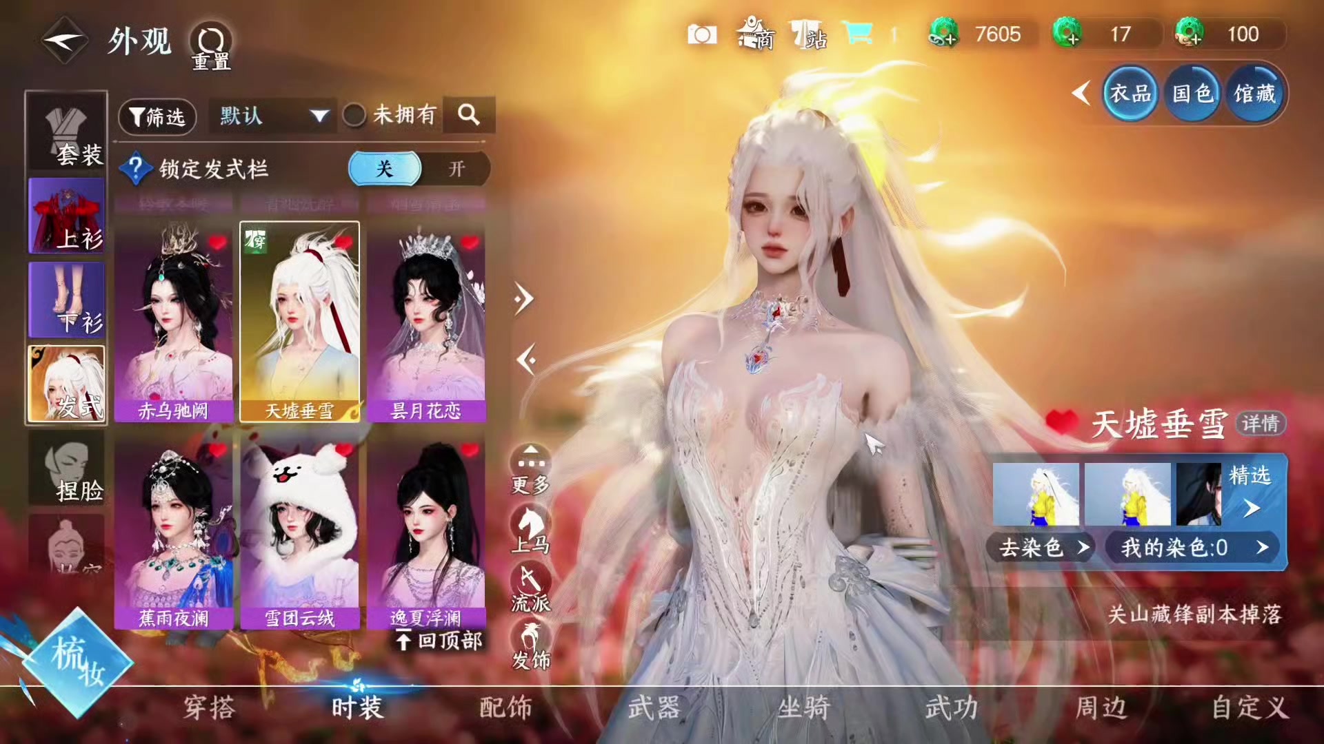 @Mọt Game