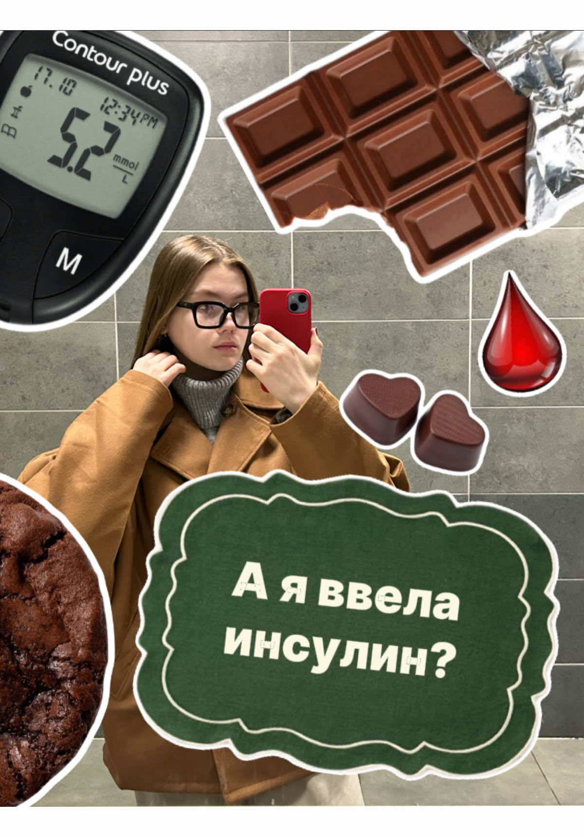 @Ann | lifestyle | diabetes 🍪