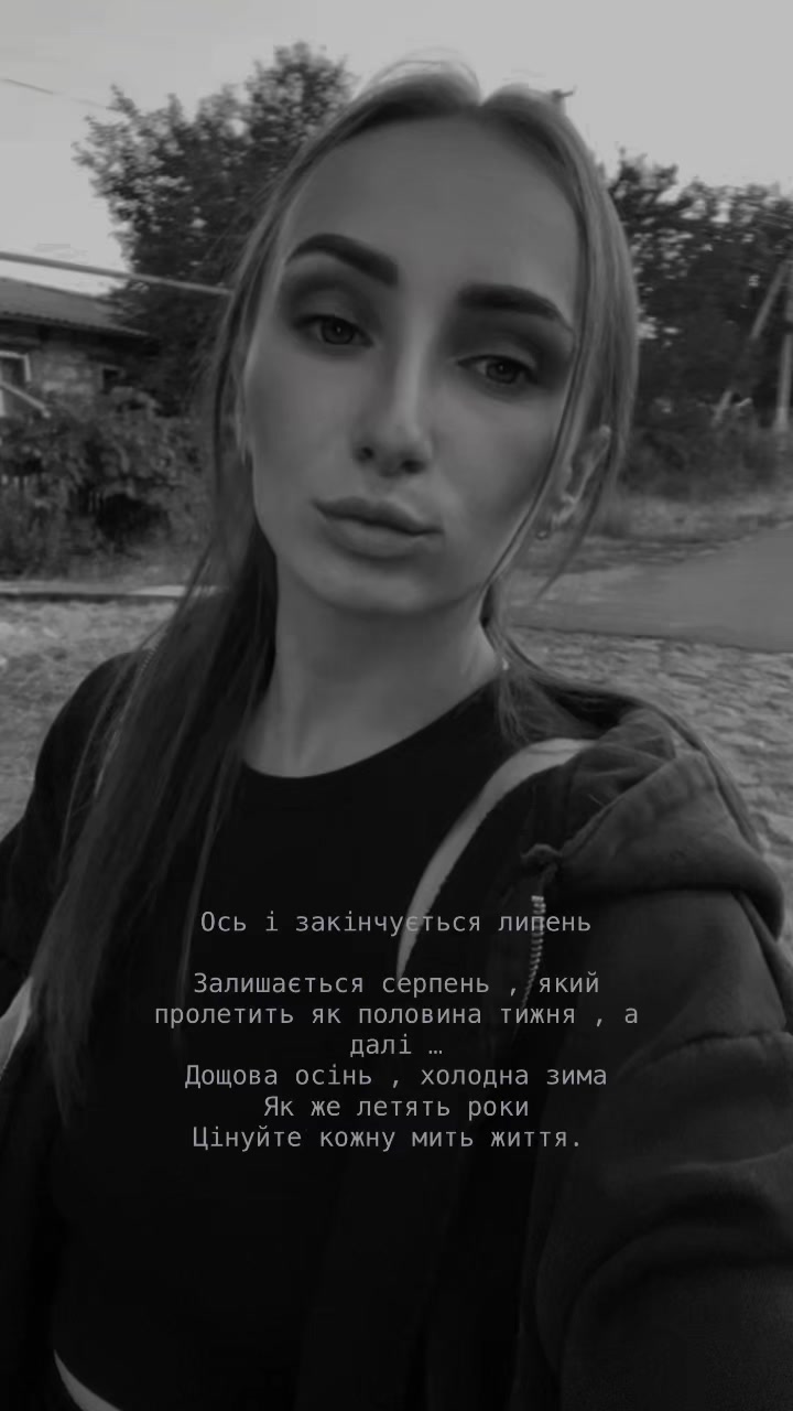 @𝙽𝚊𝚜𝚝𝚢𝚊