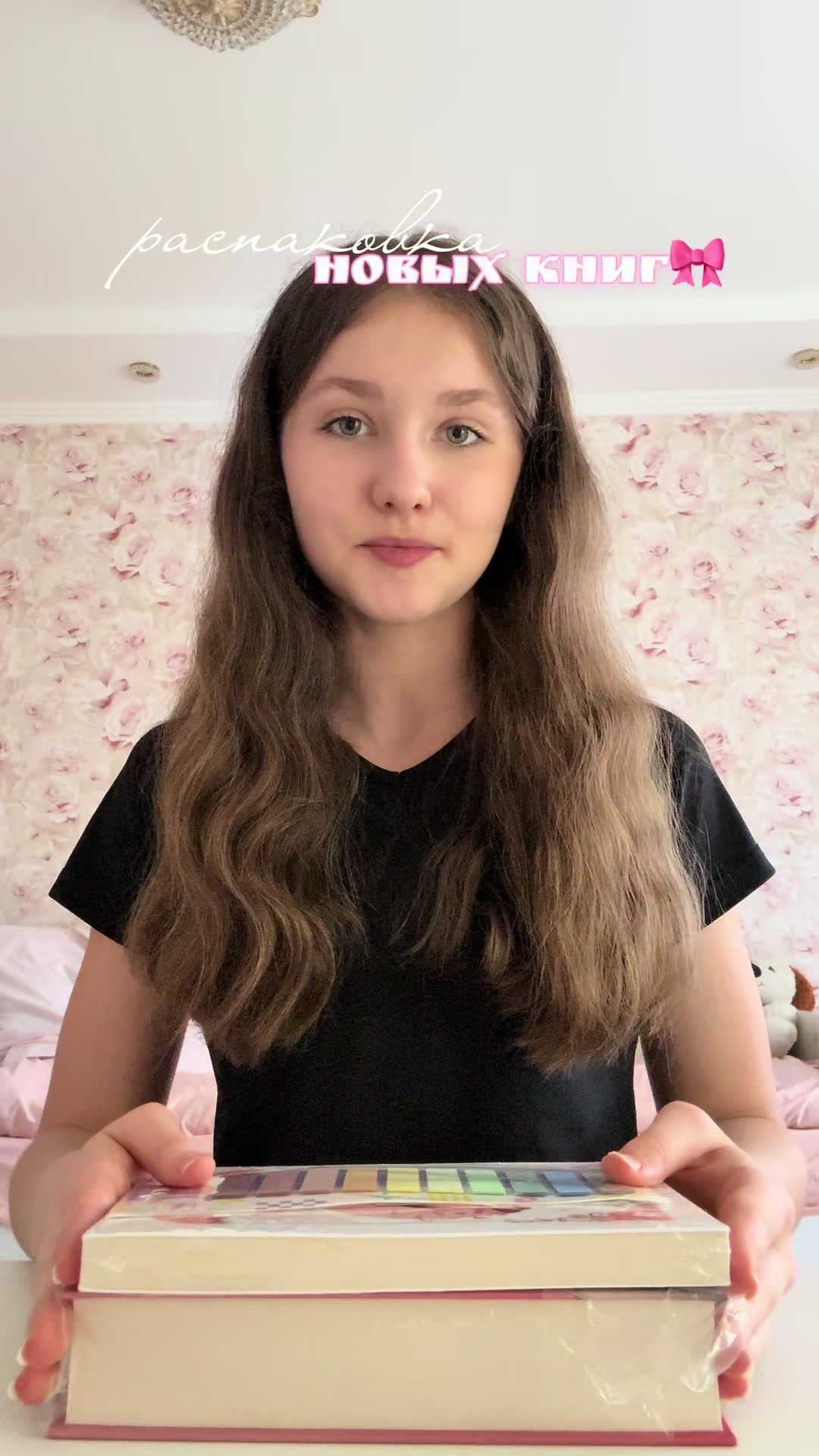 @дёмина 🫶🏻