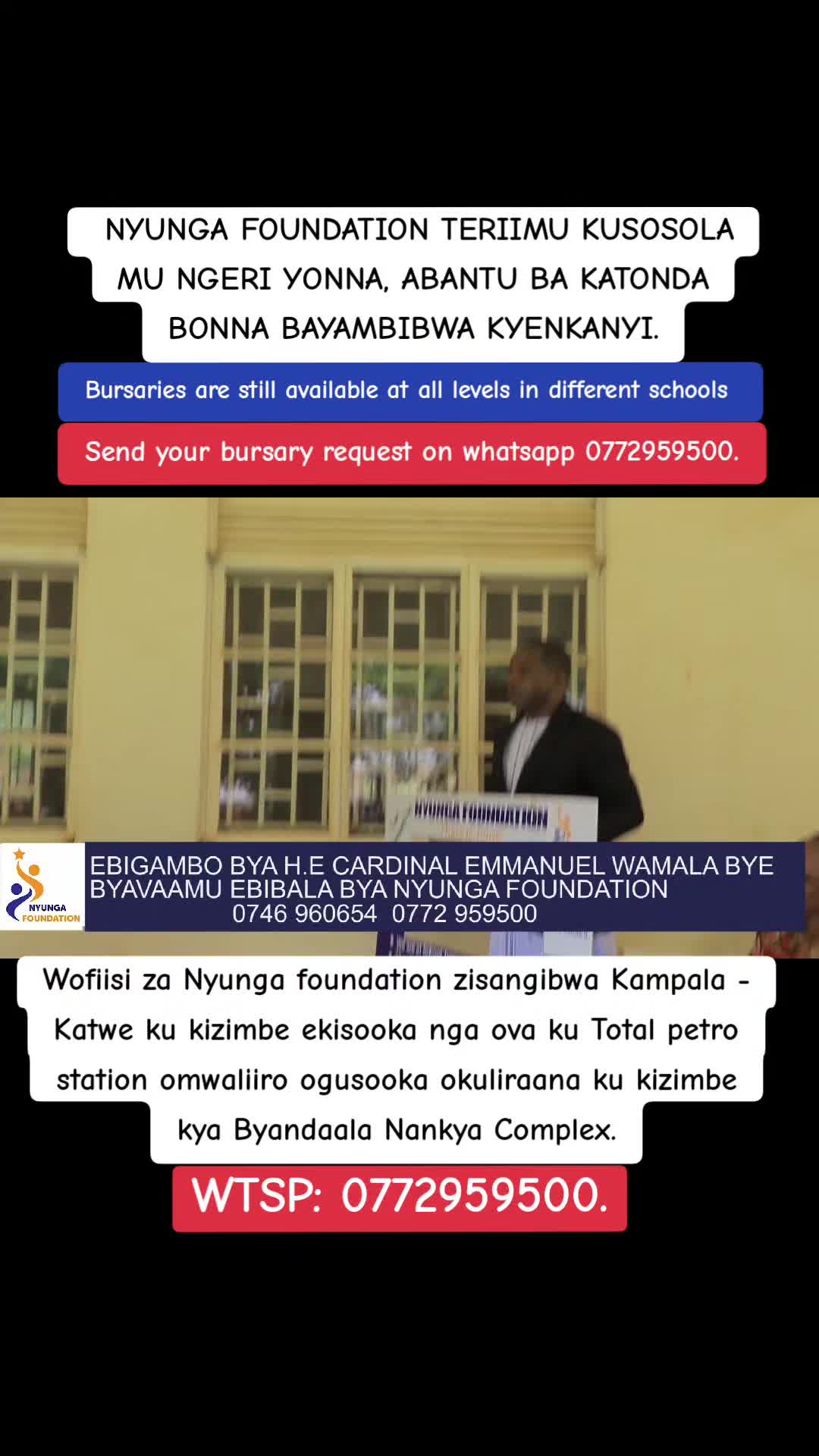 @NYUNGA FOUNDATION