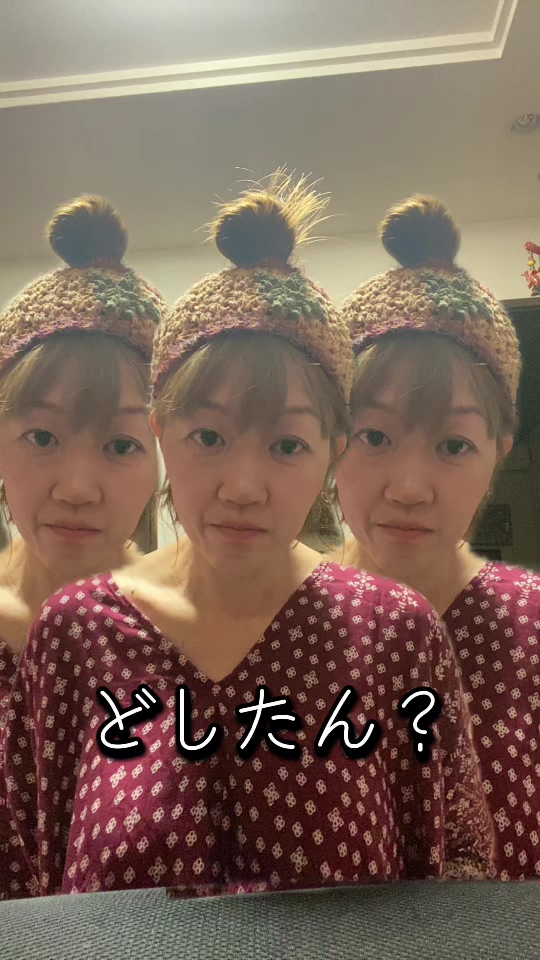 @美魔女