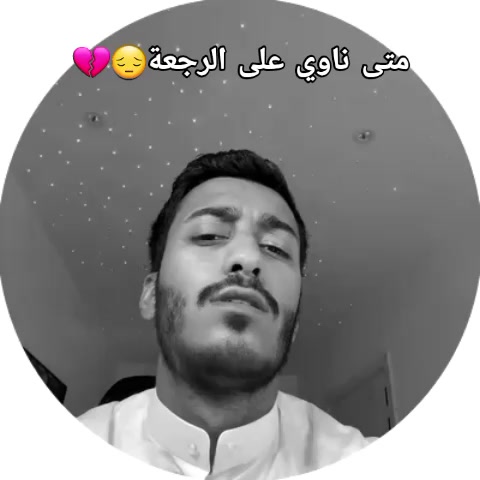 @Chaimaà 🅱️🩵🇩🇿