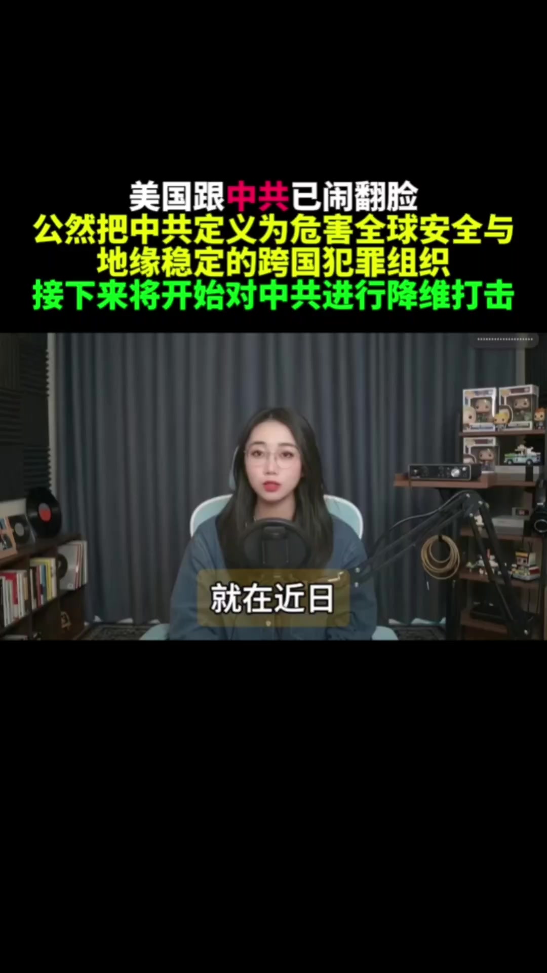 @奇点思维