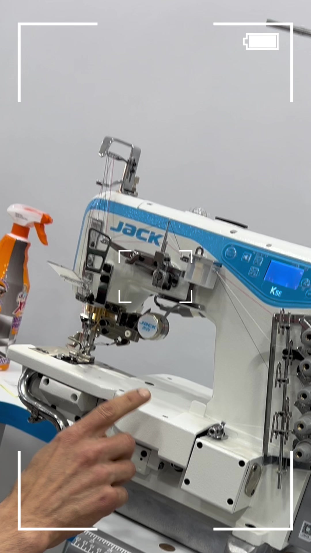 @YOUR MACHINE SEWING
