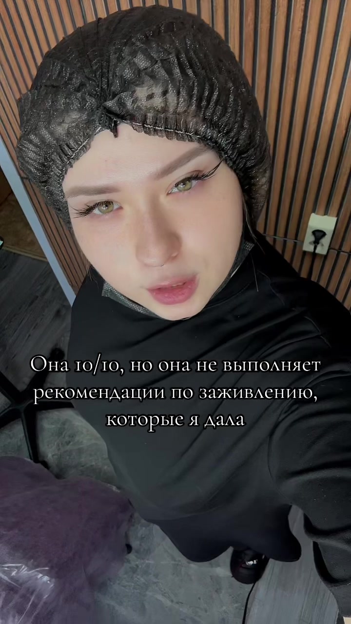 @Поющий мастер|ПИРСИНГ|ТЫНДА