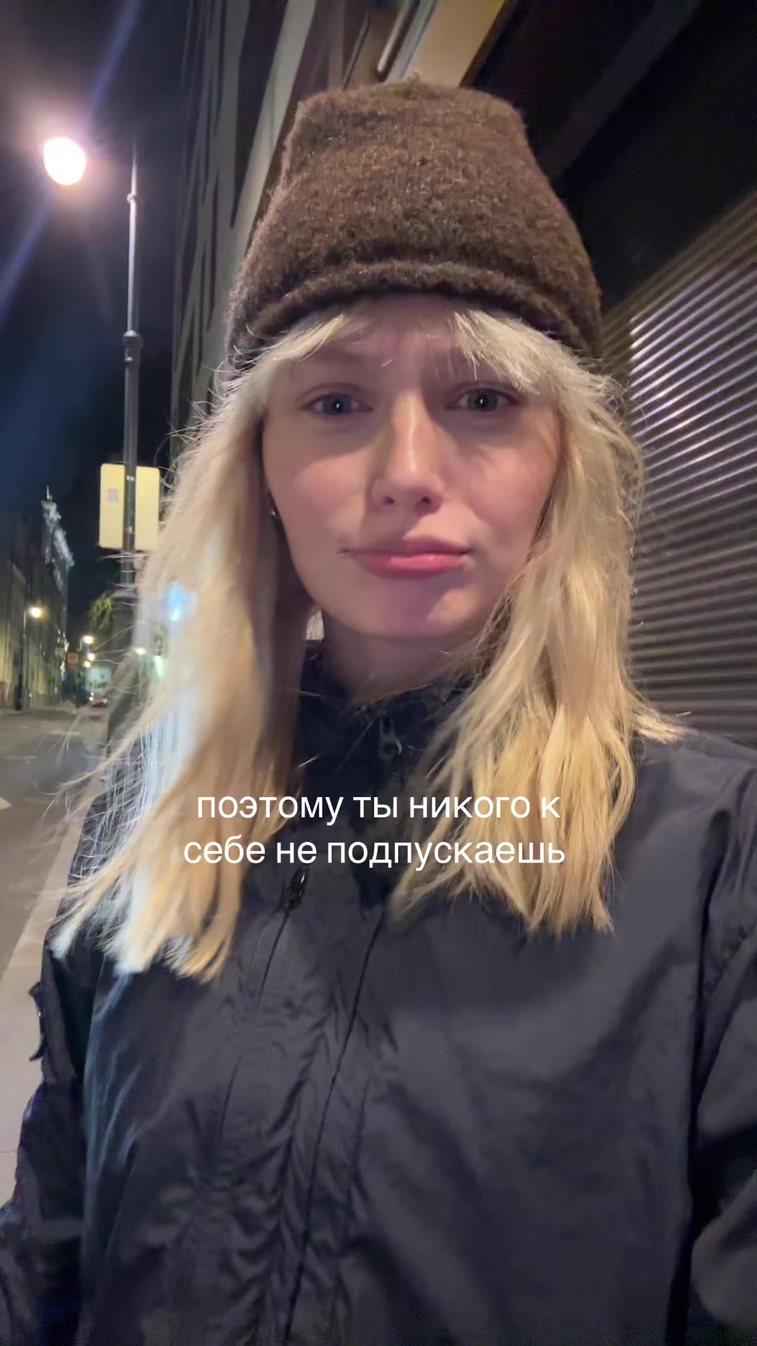 @тгк:веронигер