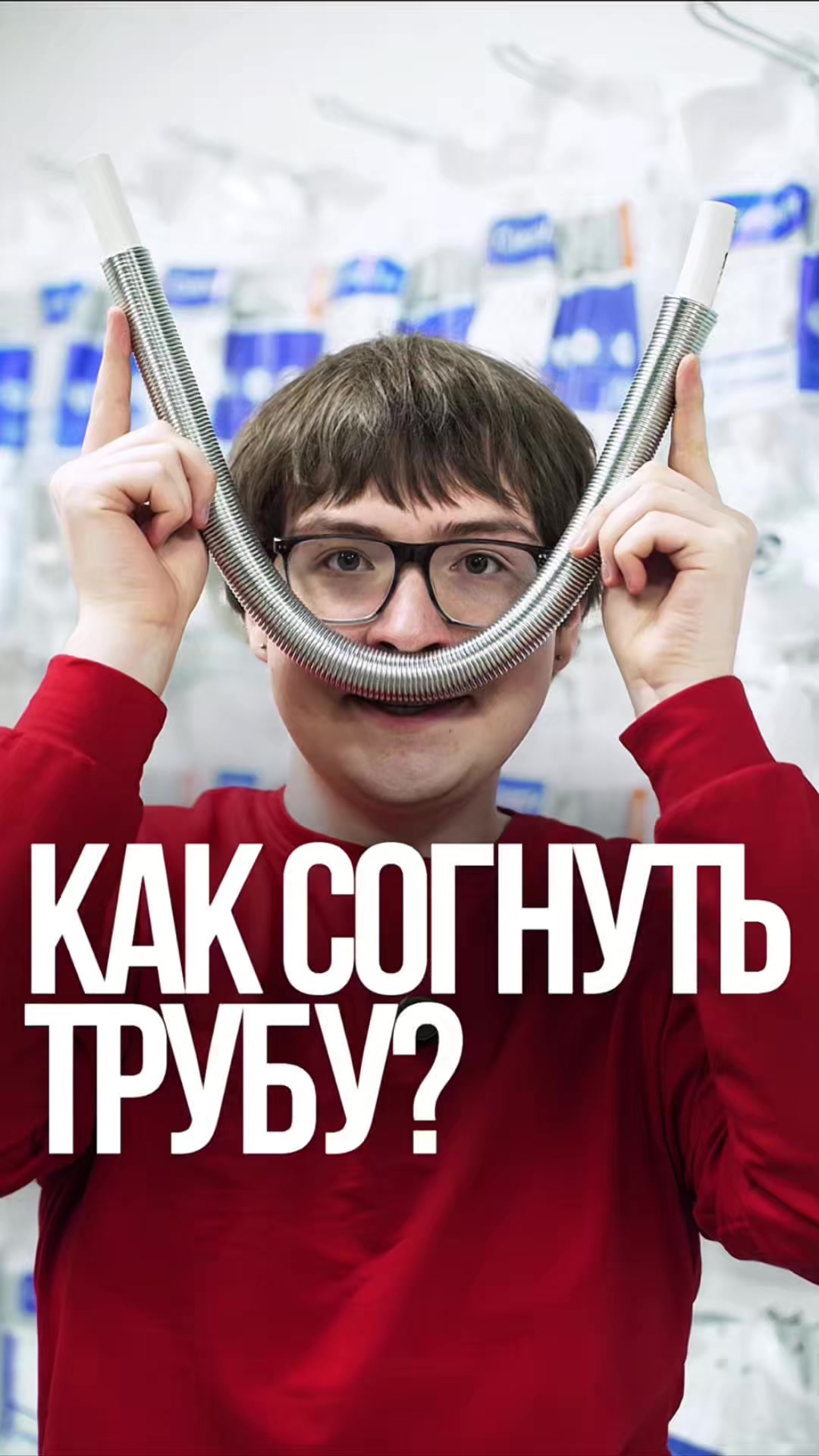 @ДЕЛАЙ КАК БАТЯ