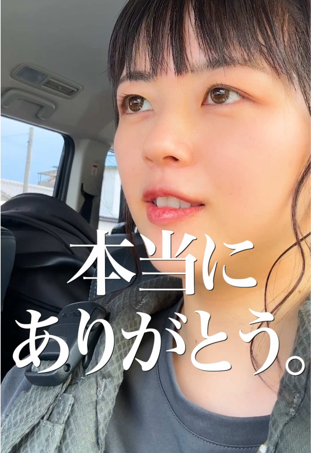 @あやとオーズ