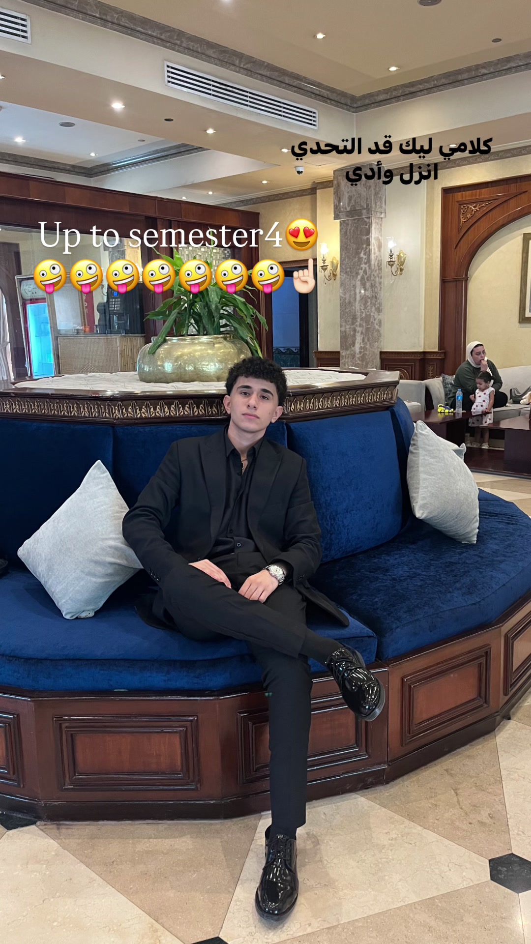 @ميــــــــ🤪نــــــــا