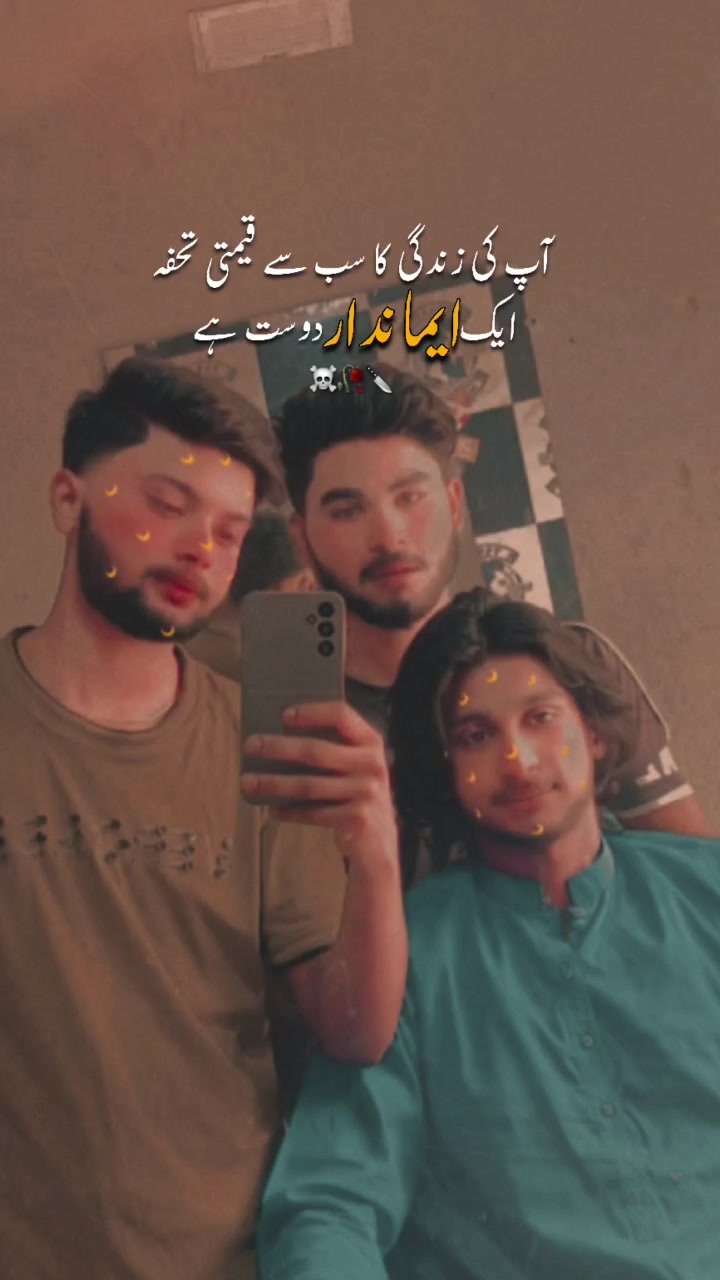 @Sahil.0.5911🪽