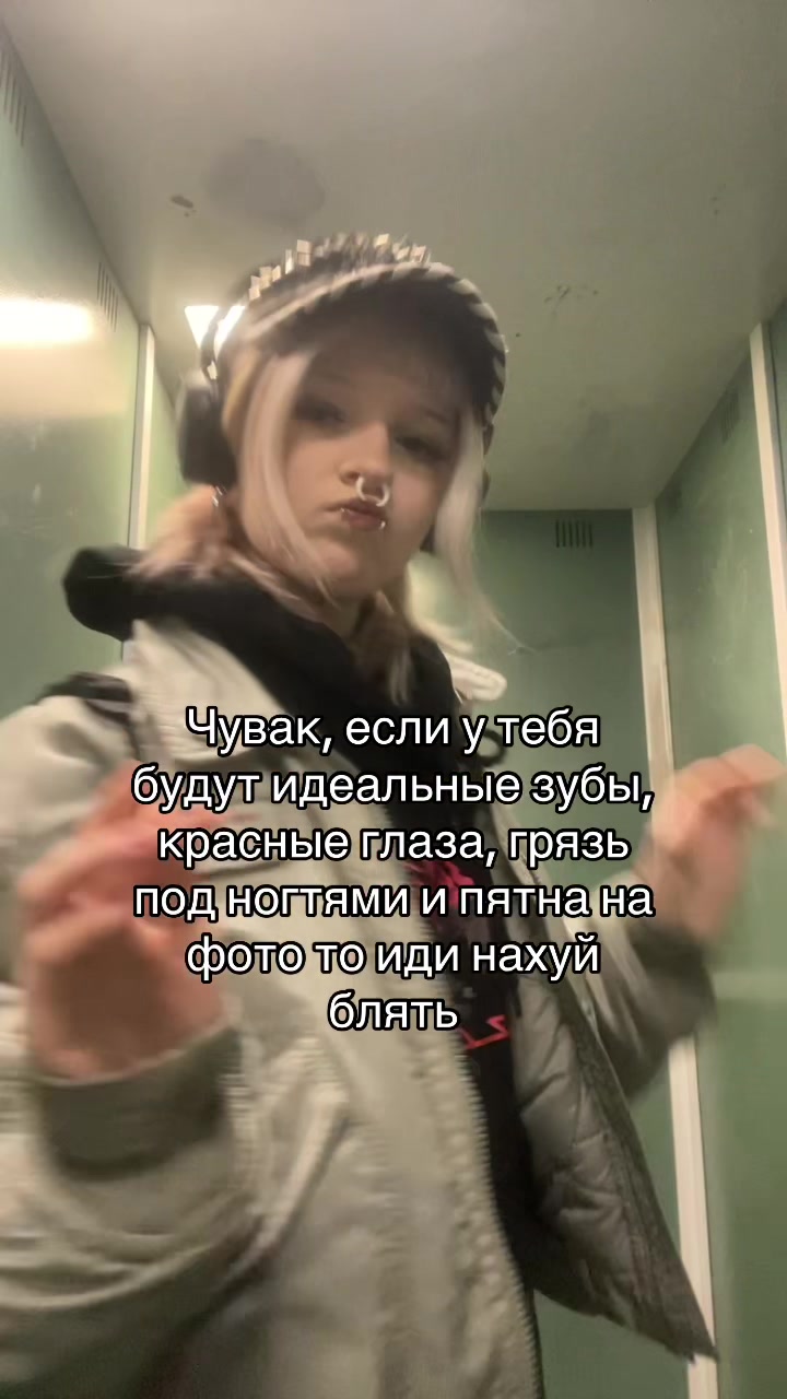 @Вася Дикобраз