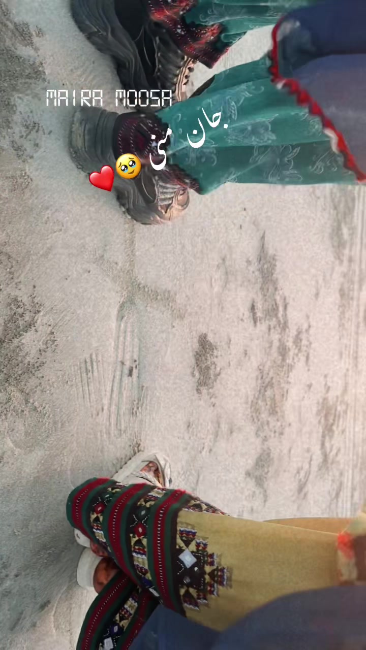 @myrabaloch2233