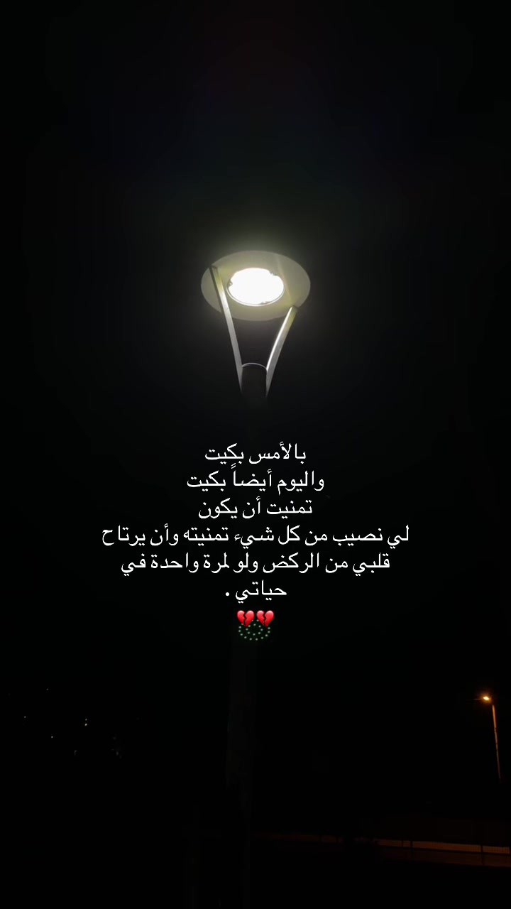 @خالد/KHALD