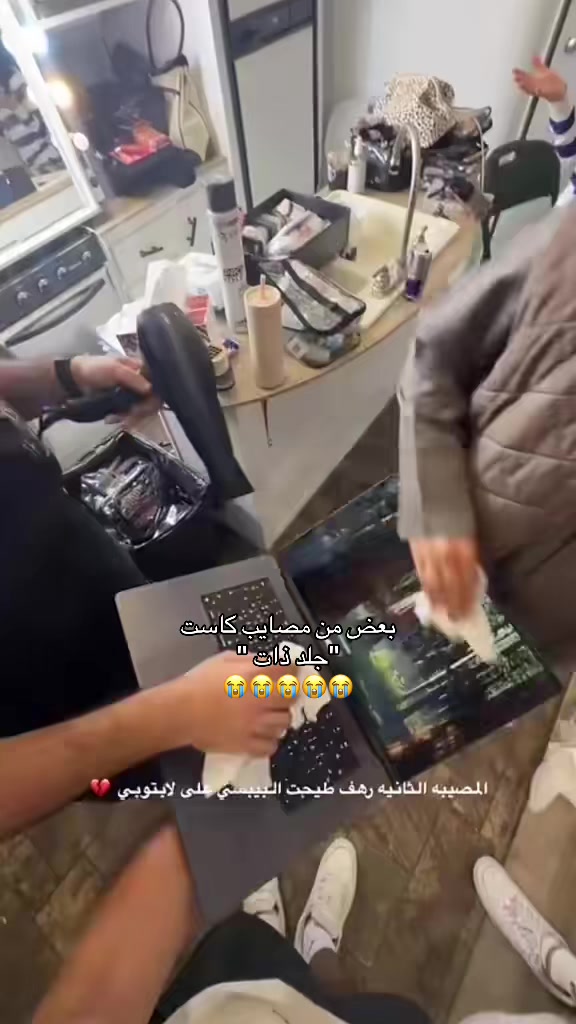 @Aleen 🇸🇦