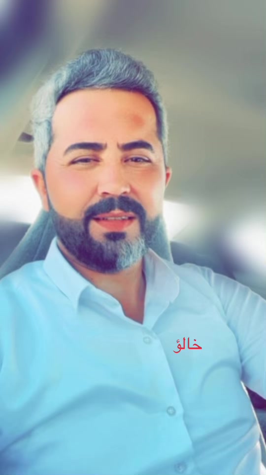 @كوره سورجي