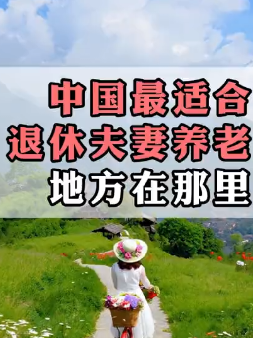 @爱💕永恒